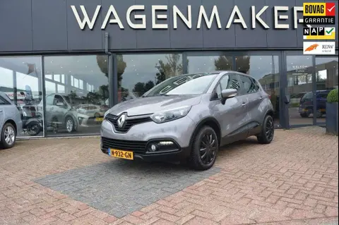 Used RENAULT CAPTUR Petrol 2014 Ad 