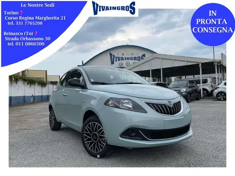 Used LANCIA YPSILON LPG 2024 Ad 