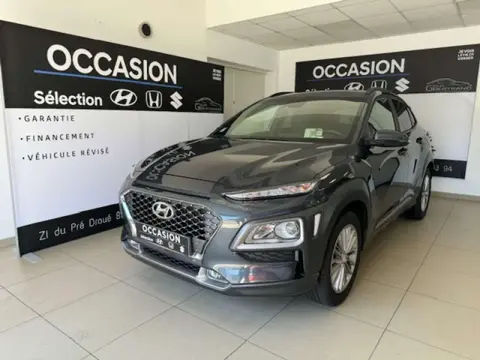 Used HYUNDAI KONA Petrol 2020 Ad 