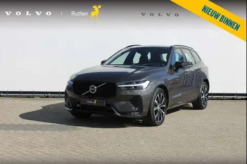 Annonce VOLVO XC60 Hybride 2023 d'occasion 