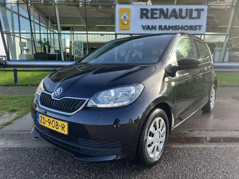 Used SKODA CITIGO Petrol 2019 Ad 