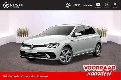 Annonce VOLKSWAGEN POLO Essence 2024 d'occasion 