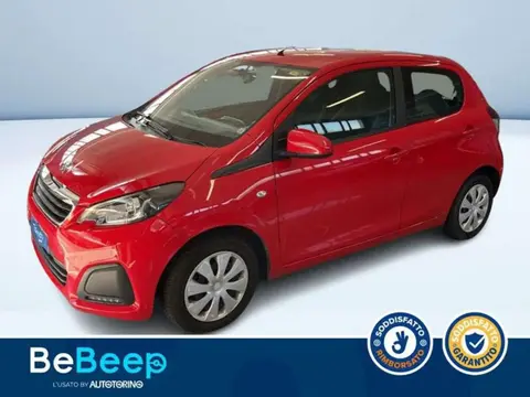 Used PEUGEOT 108 Petrol 2017 Ad 