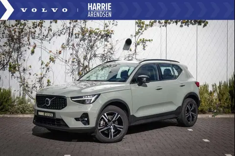 Annonce VOLVO XC40 Hybride 2023 d'occasion 