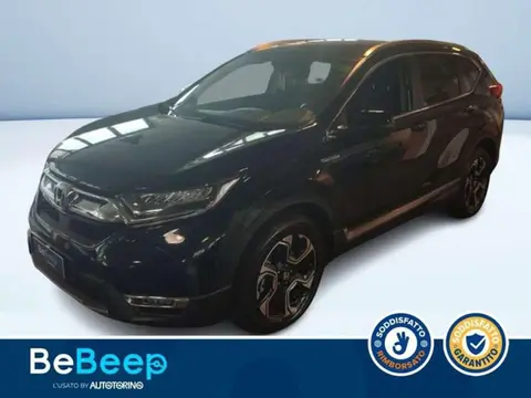 Annonce HONDA CR-V Hybride 2019 d'occasion 