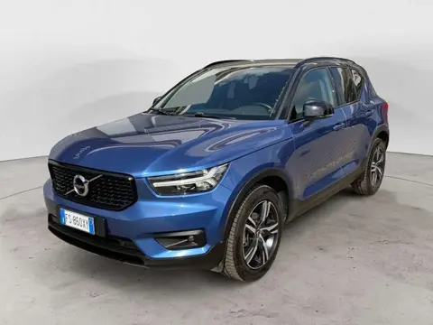 Used VOLVO XC40 Diesel 2018 Ad 