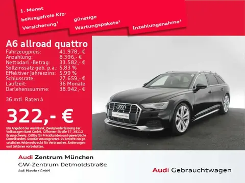 Annonce AUDI A6 Essence 2021 d'occasion 