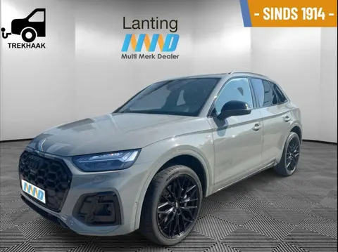 Used AUDI Q5 Hybrid 2021 Ad 