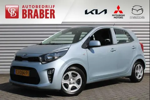 Used KIA PICANTO Petrol 2018 Ad 