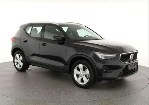 Annonce VOLVO XC40 Essence 2024 d'occasion 