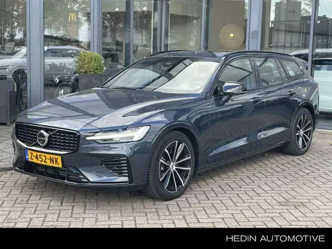 Annonce VOLVO V60 Hybride 2024 d'occasion 