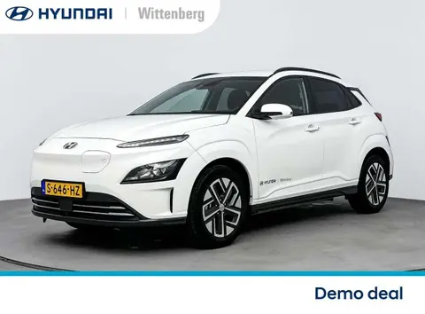 Used HYUNDAI KONA Electric 2023 Ad 