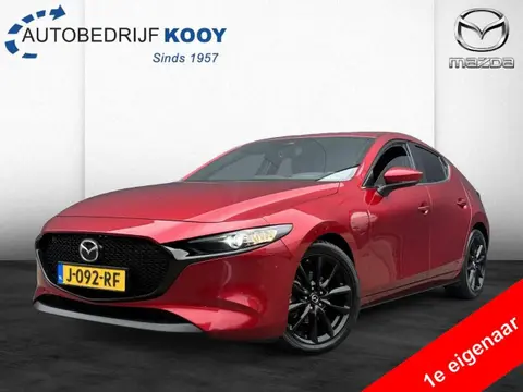 Annonce MAZDA 3 Essence 2020 d'occasion 