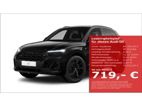 Annonce AUDI Q5 Diesel 2024 d'occasion 