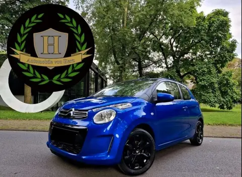 Annonce CITROEN C1 Essence 2019 d'occasion 