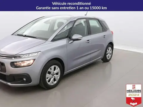 Used CITROEN C4 Petrol 2020 Ad 