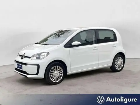 Used VOLKSWAGEN UP! Petrol 2023 Ad 