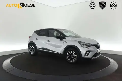 Annonce RENAULT CAPTUR Hybride 2023 d'occasion 