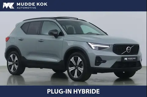 Annonce VOLVO XC40 Hybride 2023 d'occasion 