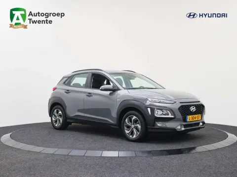 Used HYUNDAI KONA Hybrid 2021 Ad 