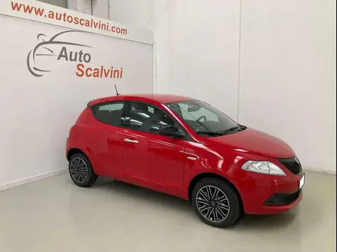 Annonce LANCIA YPSILON Hybride 2024 d'occasion 