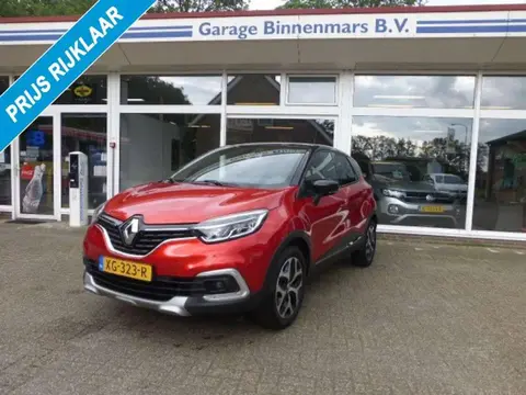 Used RENAULT CAPTUR Petrol 2018 Ad 