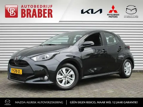 Used MAZDA 2 Hybrid 2023 Ad 