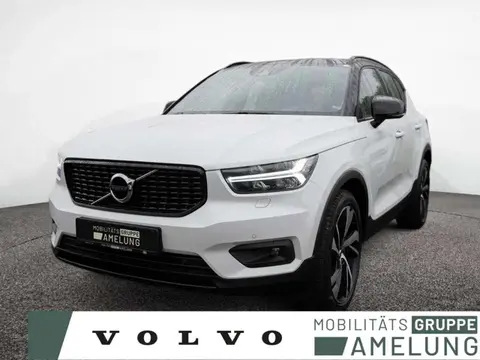 Used VOLVO XC40 Petrol 2021 Ad 