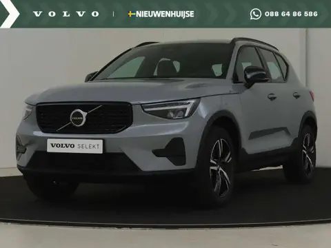 Annonce VOLVO XC40 Hybride 2024 d'occasion 