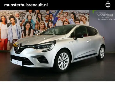 Annonce RENAULT CLIO Essence 2021 d'occasion 