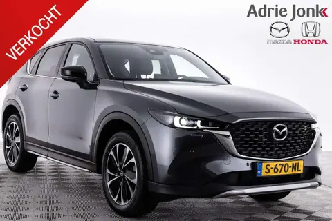 Annonce MAZDA CX-5 Hybride 2023 d'occasion 