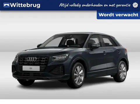 Annonce AUDI Q2 Essence 2024 d'occasion 