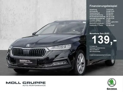 Annonce SKODA OCTAVIA Essence 2023 d'occasion 