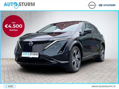 Annonce NISSAN ARIYA Électrique 2024 d'occasion 