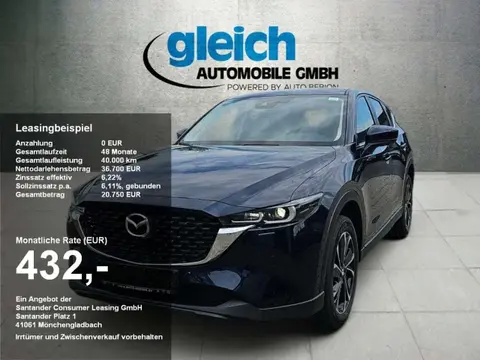 Annonce MAZDA CX-5 Essence 2024 d'occasion 