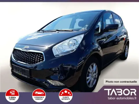 Annonce KIA VENGA Essence 2018 d'occasion 