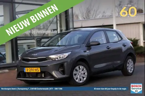 Annonce KIA STONIC Hybride 2023 d'occasion 