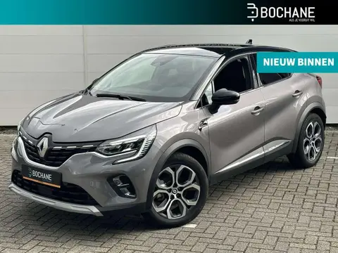 Annonce RENAULT CAPTUR Hybride 2023 d'occasion 