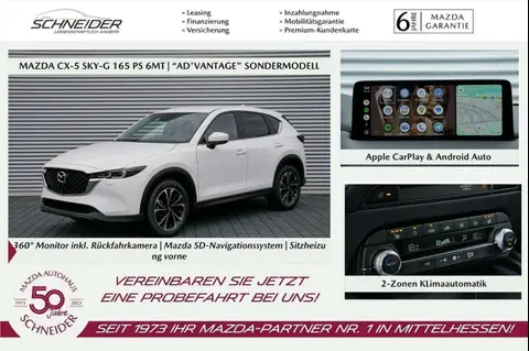 Used MAZDA CX-5 Petrol 2024 Ad 