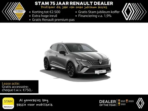 Used RENAULT CLIO Hybrid 2024 Ad 