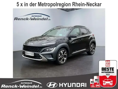 Used HYUNDAI KONA Petrol 2023 Ad 