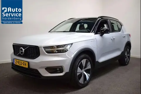 Annonce VOLVO XC40 Hybride 2021 d'occasion 