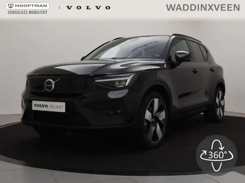 Used VOLVO XC40 Electric 2024 Ad 