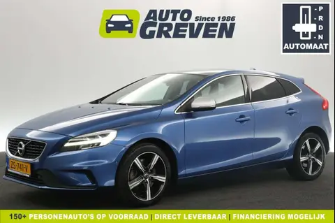 Used VOLVO V40 Petrol 2019 Ad 