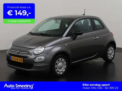 Used FIAT 500 Petrol 2020 Ad 