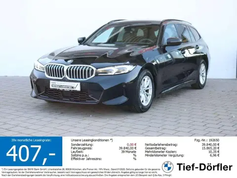 Annonce BMW SERIE 3 Diesel 2023 d'occasion 