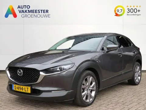 Used MAZDA CX-30 Hybrid 2020 Ad 