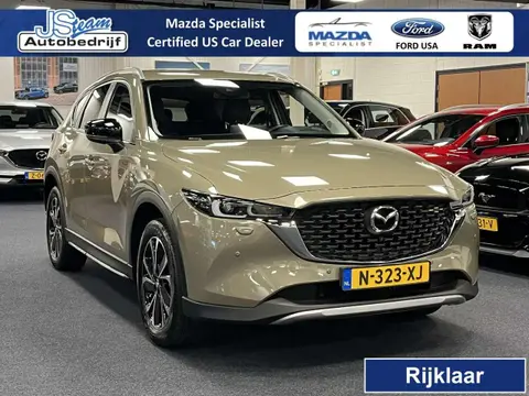 Used MAZDA CX-5 Petrol 2022 Ad 