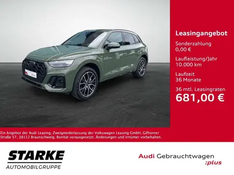 Used AUDI Q5 Hybrid 2023 Ad 