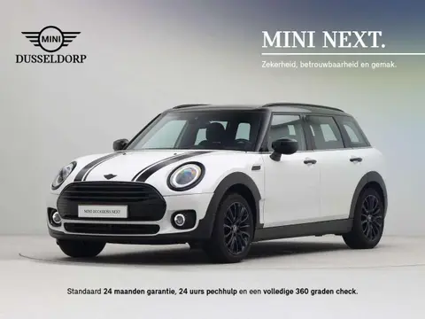 Used MINI COOPER Petrol 2023 Ad 